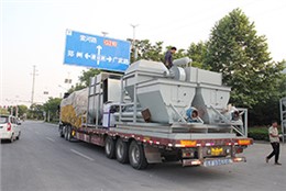 設備運輸發(fā)貨