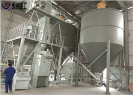 自動化干粉砂漿生產(chǎn)設備