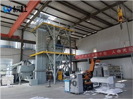 山西太原特種砂漿生產(chǎn)線投產(chǎn)