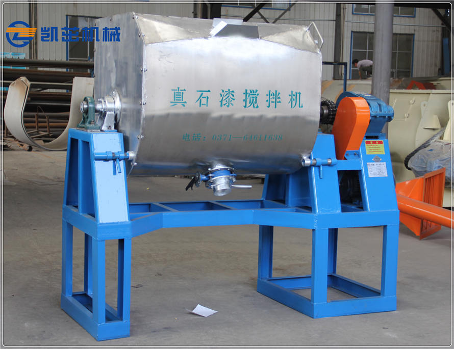 小型真石漆攪拌機2