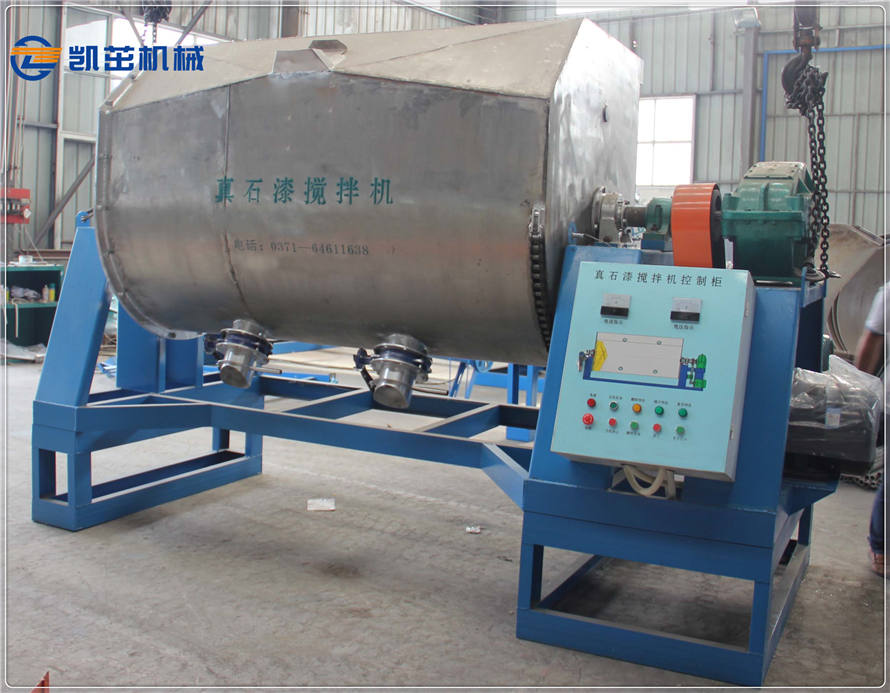 5噸真石漆攪拌機2