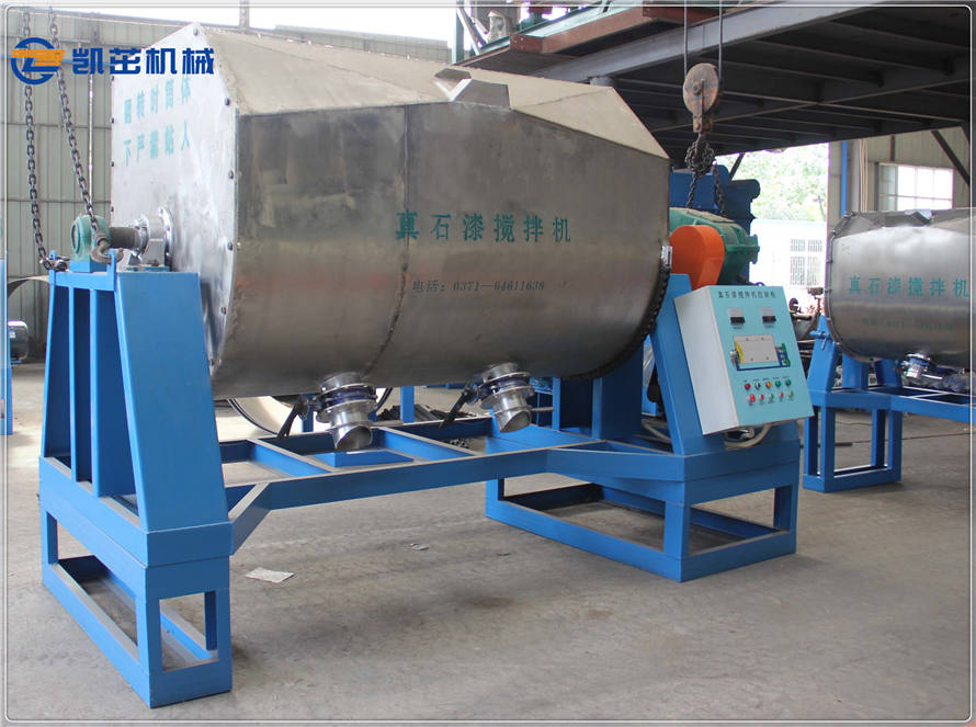 5噸真石漆攪拌機3