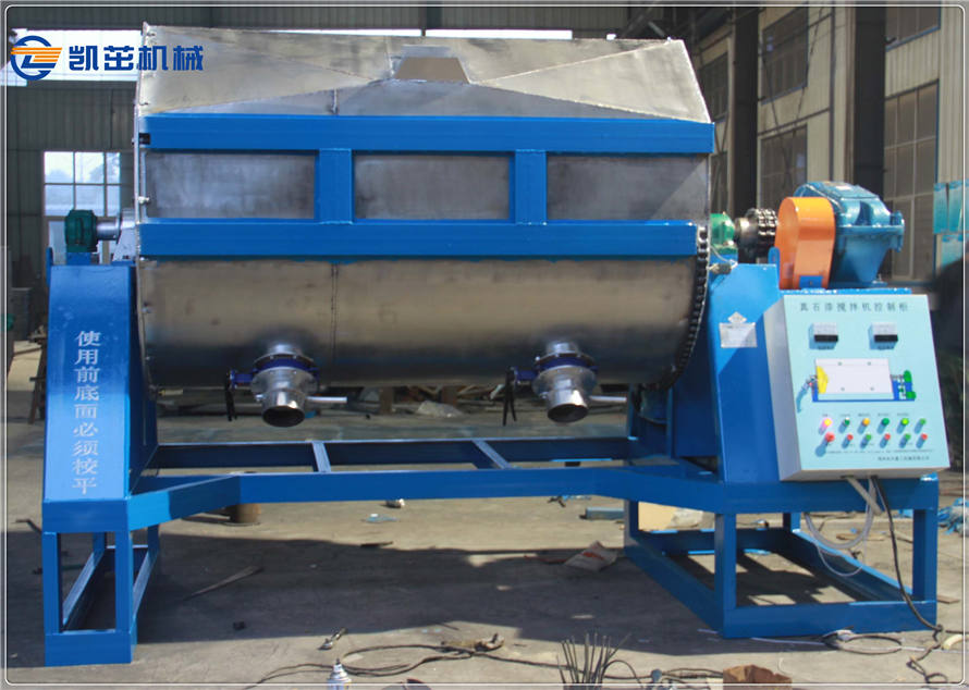 5噸真石漆攪拌機4